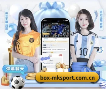 mk体育官网的故事 - 体育资讯内容服务