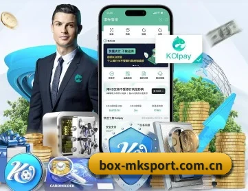mk体育官网 APP